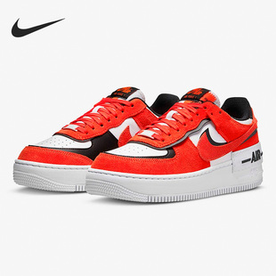 Air 800 Nike 新款 Shadow女子低帮板鞋 DQ8586 耐克正品 Force