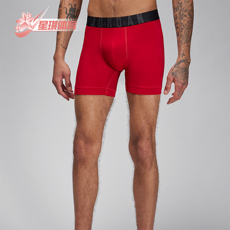 Nike/耐克男士平角内裤