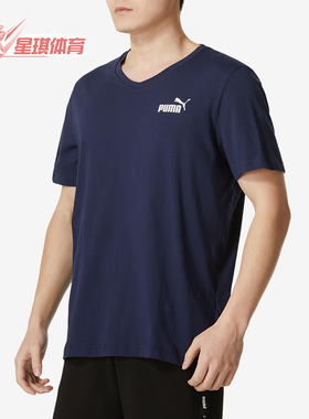 Puma/彪马正品新款男士圆领时尚舒适简约短袖T恤630562-06