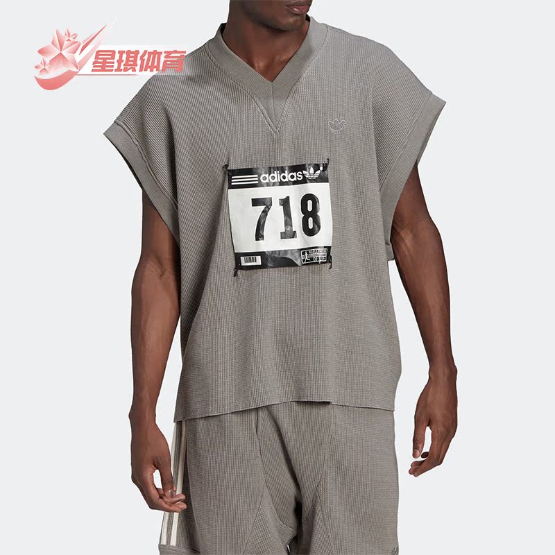 阿迪达斯正品男子运动背心