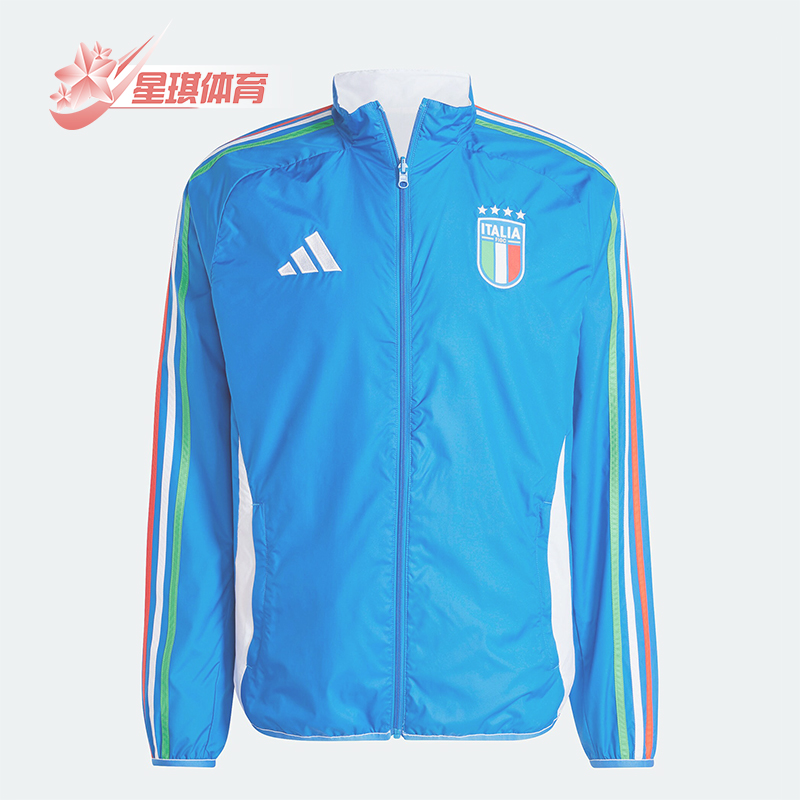 阿迪达斯男士双面穿足球运动外套