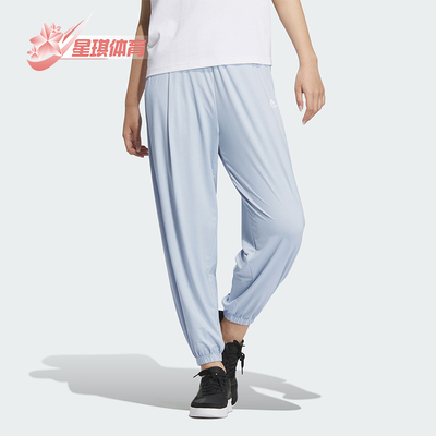 阿迪达斯女士束脚防晒长裤