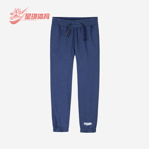 Nike/耐克大童透气运动短裤