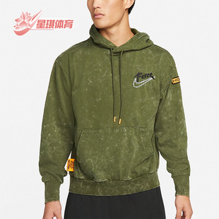 新款 運(yùn)動(dòng)男子連帽衛(wèi)衣套頭衫 耐克正品 DH6809 355 春季 Nike