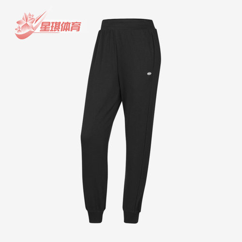 斯凯奇女子针织运动长裤