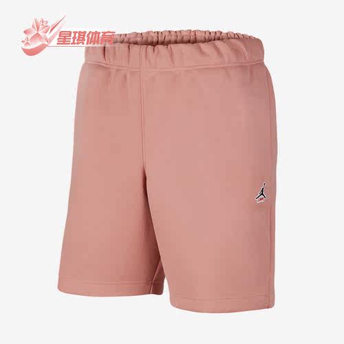 耐克正品男子运动短裤