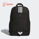休闲旅行书包双肩背包IN3487 NEO系列男女同款 Adidas 阿迪达斯正品