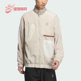 Adidas CESP WB男子立领运动夹克外套IK5079 阿迪达斯正品