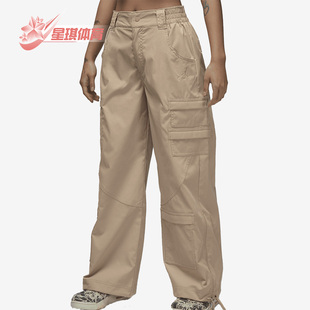 Chicago女子运动长裤 Nike 耐克正品 夏Jordan 254 DZ3350