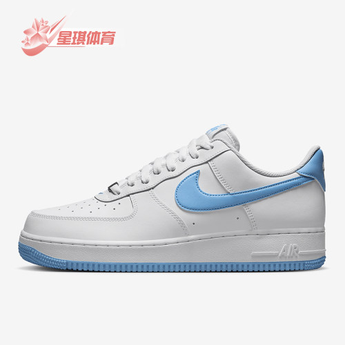 Nike/耐克男士空军一号运动鞋