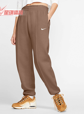 Nike/耐克正品秋季新款女子时尚潮流舒适休闲长裤 BV4090-256