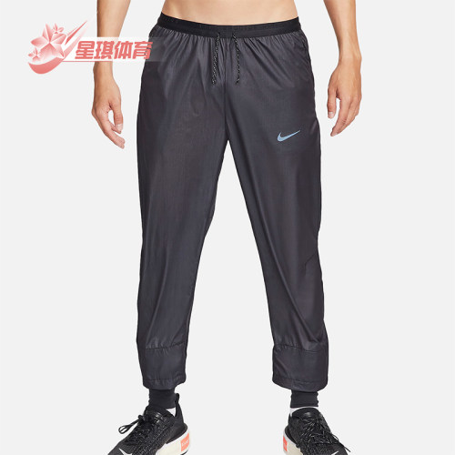 Nike/耐克男士梭织长裤