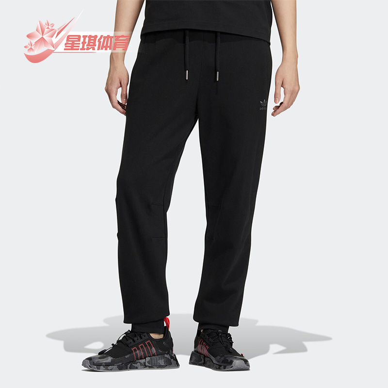 阿迪达斯三叶草男子针织休闲长裤