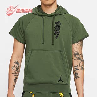 Nike/耐克正品JORDAN 男子运动宽松连帽短袖T恤DA9843-335
