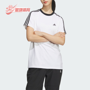 T恤JI6978 Adidas 女士简约运动短袖 阿迪达斯正品