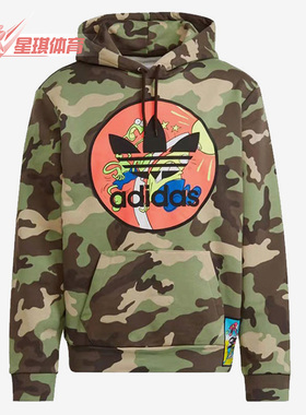 Adidas/阿迪达斯正品三叶草男子Jeremy Scott印花卫衣 H53373