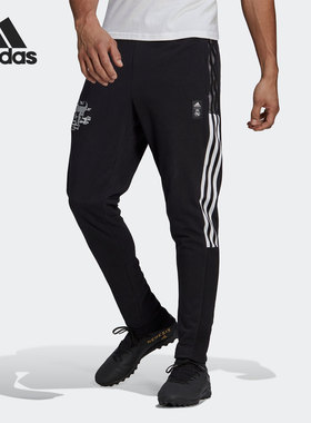 Adidas/阿迪达斯正品夏季新款男子舒适运动透气长裤GL0043