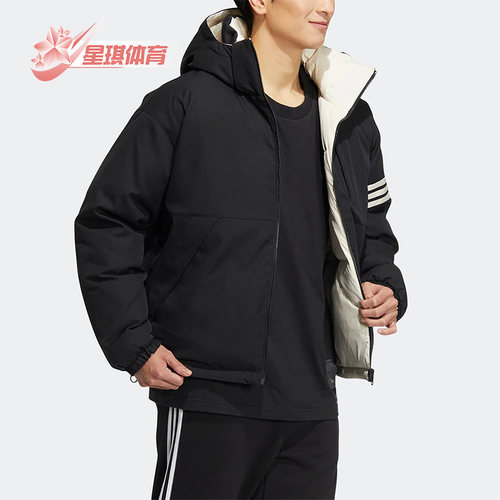 Adidas/阿迪达斯男女双面羽绒服