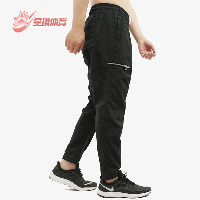 耐克休闲男训练健身舒适针织长裤