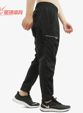 Nike/耐克正品休闲男子时尚运动训练健身舒适针织长裤 CU4466-010