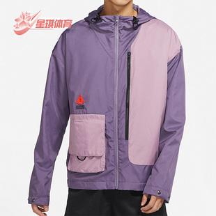 DA6695 Nike 潮流运动训练连帽夹克外套 休闲男子时尚 553 耐克正品