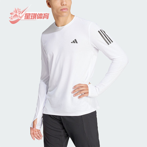 Adidas/阿迪达斯男士长袖T恤