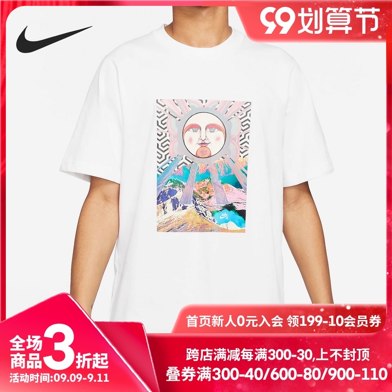 耐克夏季新款男子休闲运动短袖