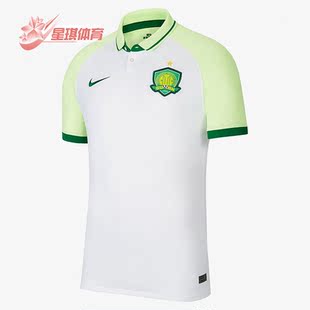 男子足球衣CI7630 Nike 北京国安客场球迷版 赛季 101 耐克