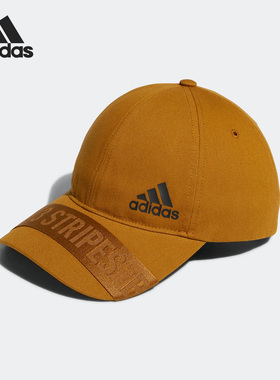 Adidas/阿迪达斯正品春季新款男女户外运动休闲棒球帽HN8185