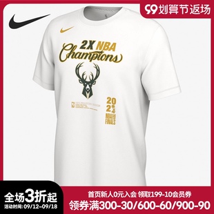 耐克正品 T恤DR8835 夏季 男子运动圆领透气短袖 100 新款 Nike