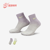 耐克正品 Everyday Plus男女运动短袜两双装 Nike FJ4913 908