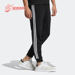 男子舒适束脚运动裤 Adidas HD4712 新款 夏季 阿迪达斯正品 neo