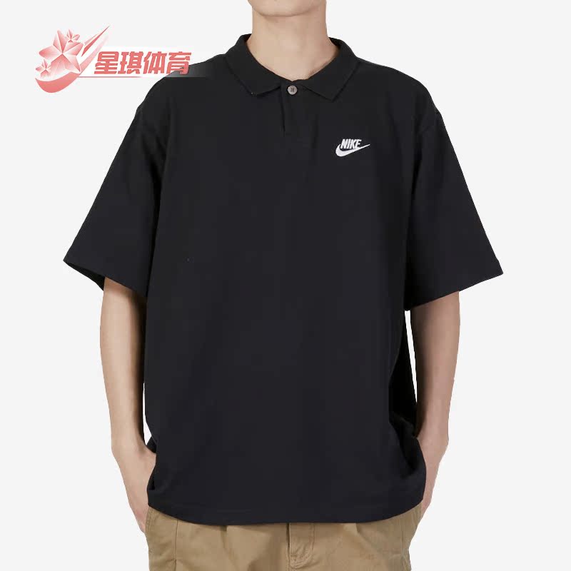 耐克正品男子运动短袖