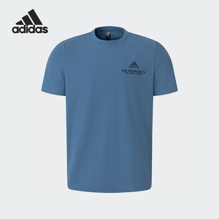 凉感透气圆领短袖 Adidas T恤JD5749 T男士 FUNC 阿迪达斯正品