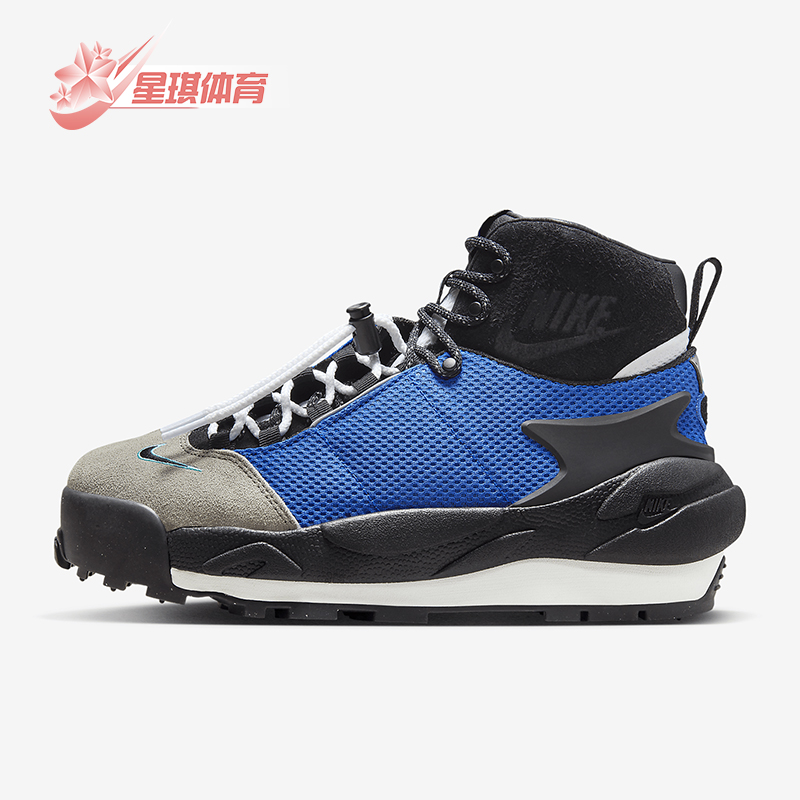 Nike/耐克男士耐磨户外功能鞋