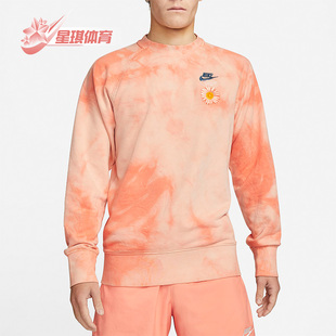 新款 春季 男子时尚 宽松圆领休闲套头卫衣 693 Nike DM5011 耐克正品