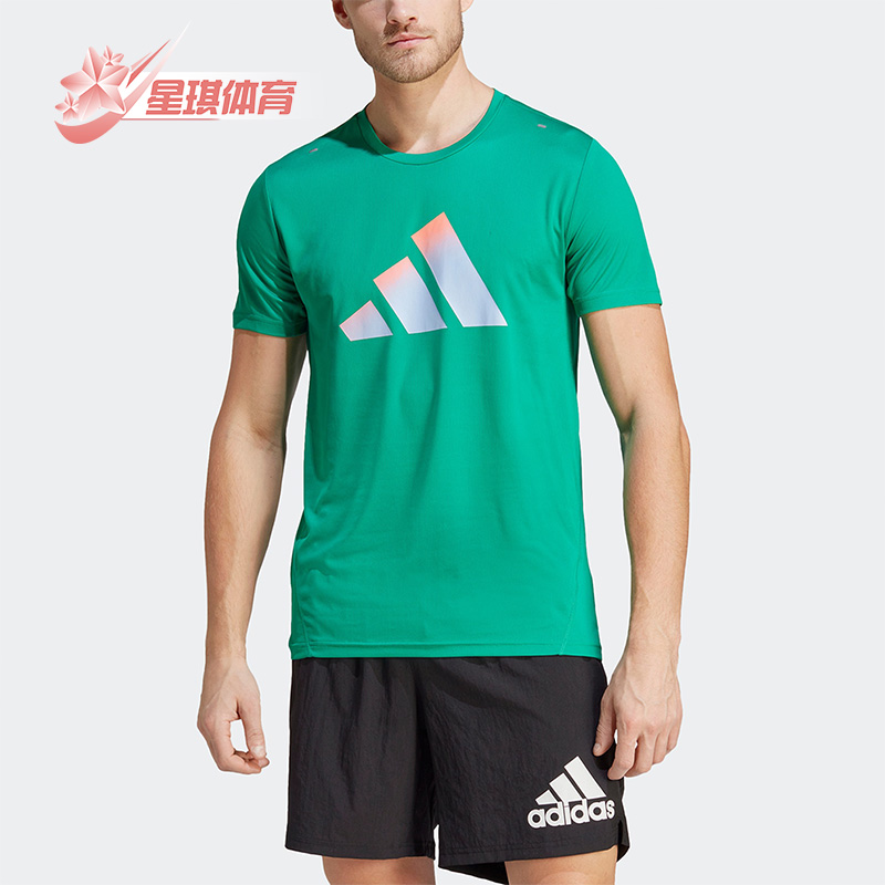 阿迪达斯男子运动短袖