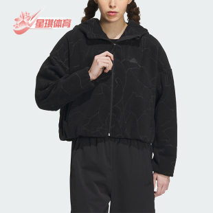 Adidas 仿羊羔绒女士运动休闲连帽外套IP7049 阿迪达斯正品