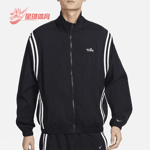 耐克男士新款拒水篮球夹克