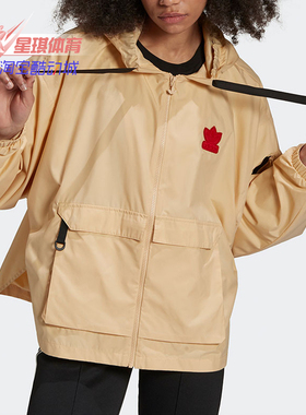 Adidas/阿迪达斯正品三叶草新款女子运动宽松连帽外套 H39032