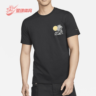 柔软透气运动休闲T恤HF5533 Nike 010 男士 新款 耐克正品 夏季