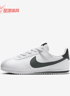 Nike/耐克正品Cortez EasyOn 儿童易穿舒适运动鞋DM0951-106