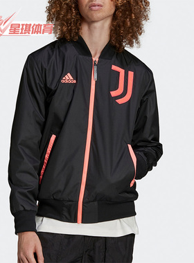 Adidas/阿迪达斯正品春季尤文图斯男子足球运动夹克H67144