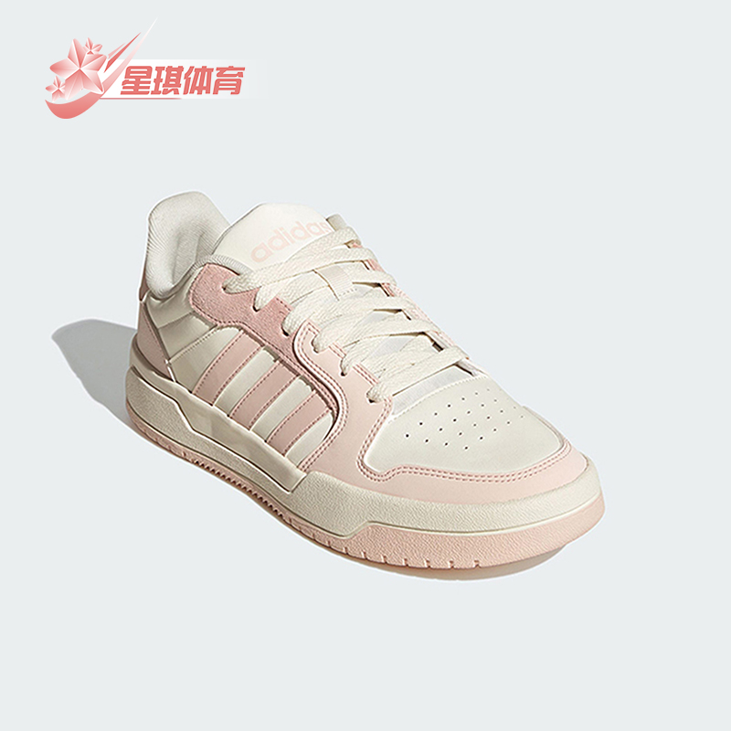 阿迪达斯男女时尚耐磨板鞋