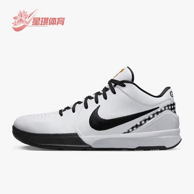 Nike/耐克正品Kobe 4 Protro 科比4 男女款运动篮球鞋FJ9363-100