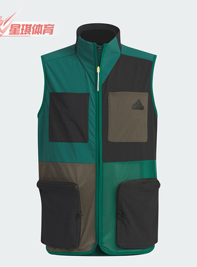Adidas/阿迪达斯正品CE M WV VEST男士凉感休闲马甲JI9811