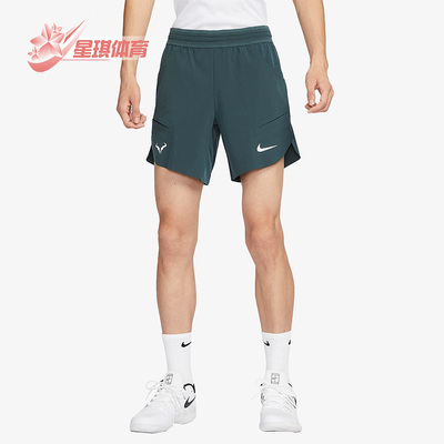 耐克正品男子运动短裤