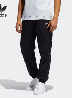 Adidas/阿迪达斯正品春季男子宽松舒适休闲运动长裤GN3819