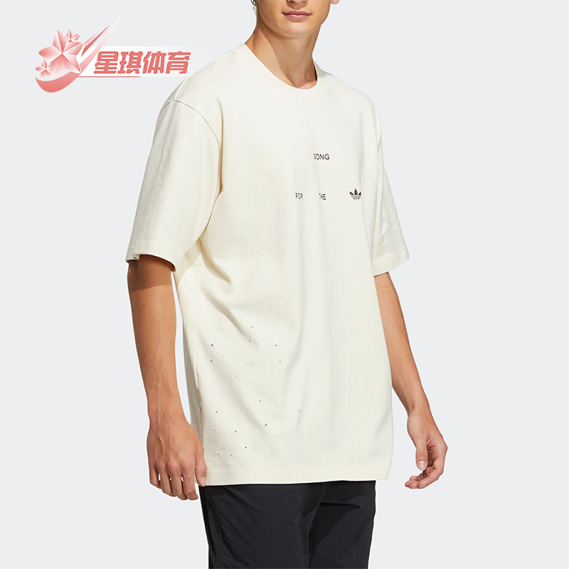 Adidas/阿迪达斯情侣款短袖T恤