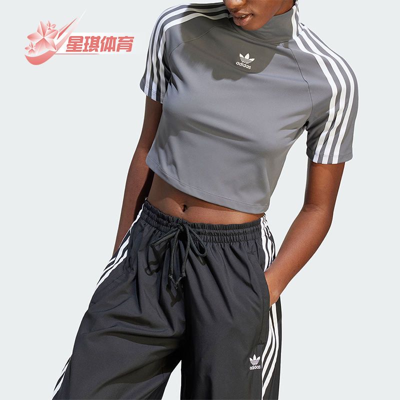 阿迪达斯正品女子针织T恤